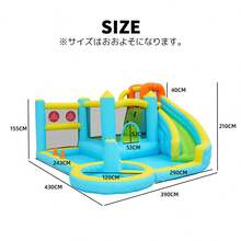 Water Slides & Pools - 1 - Übersicht 5