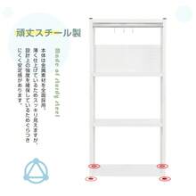 スチールラック オープンラック 可動棚 分割可能 大容量 オープンシェルフ 収納ラック キッチンラック 棚 食器棚  収納ラック 棚 物置 作業台 倉庫用 ボトル不要 幅80cm×奥行40cm×高さ168cm - 1 - チェックする 7