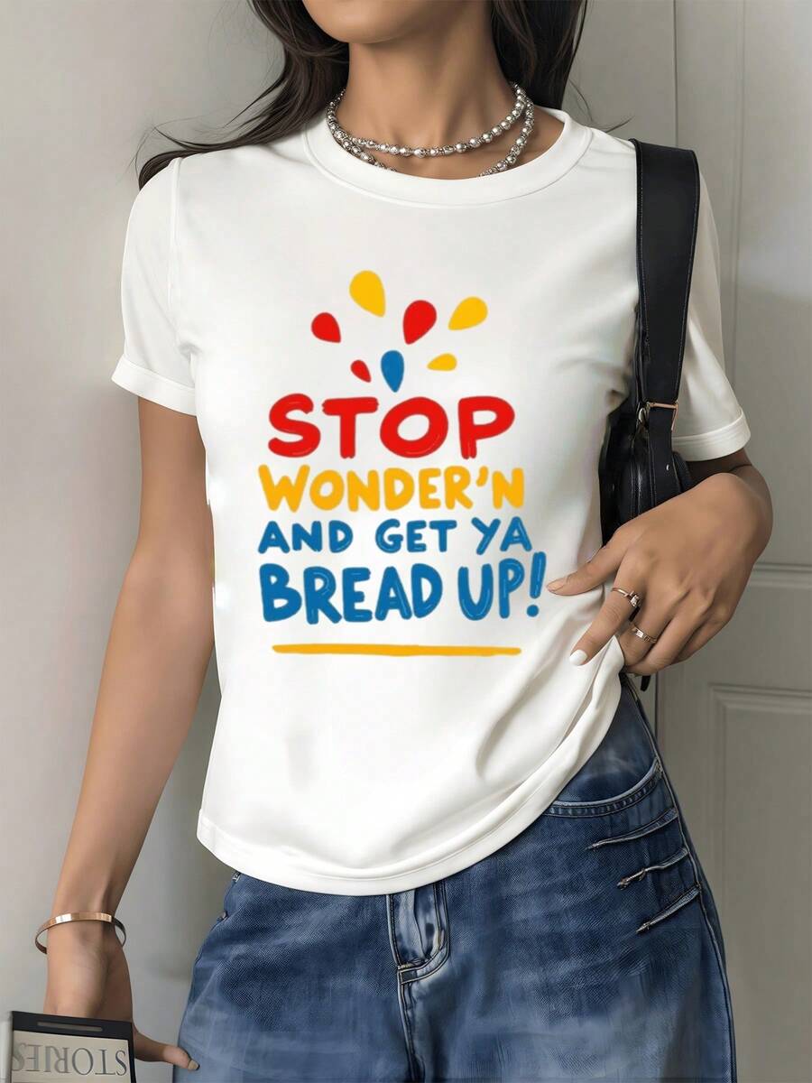 Motivational Phrase With Colorful Red, Yellow, And Blue Lettering That Inspires Energy, Joy, And Determination To Achieve Everyday Goals. Women's Casual, Modern, And Comfortable T-Shirt For Daily Wear. - 白色 - 查看 1