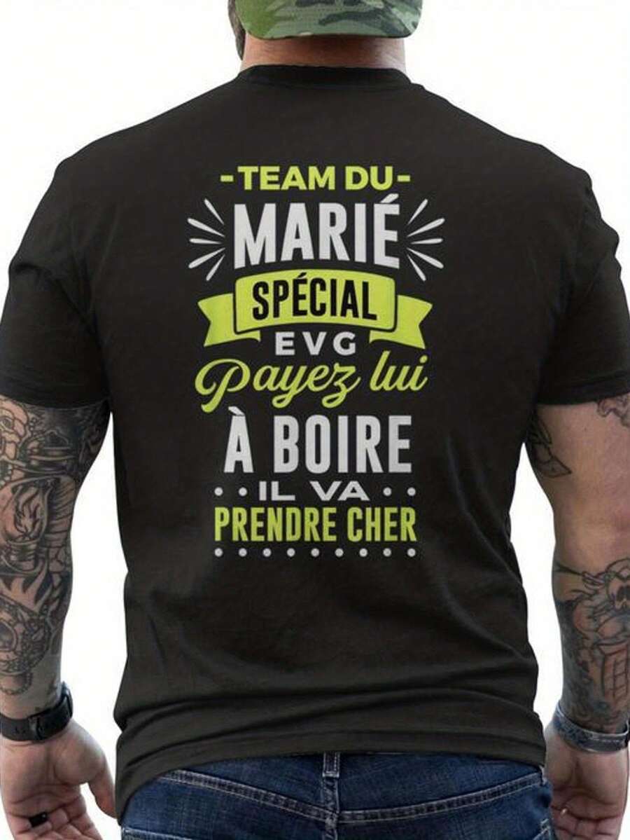 Men's T-Shirt With "Team Du" Print On The Back - French Wedding Party Design Featuring "Team Du" And "Buy Him A Drink" - Heavyweight Breathable Fabric - Regular Fit, Loose And Comfortable For Summer. - Black - View 1