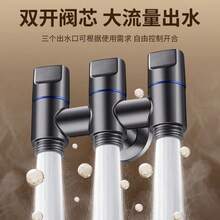 一合三水龙头带喷枪，适用于阳台、拖把池、浴室、马桶冲水，高压水枪 - 多色 - 查看 4