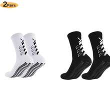 2 đôi tất thể thao chuyên nghiệp dành cho nam, tất bóng đá, chống trượt, giảm sốc, thoáng khí, bền bỉ, phù hợp cho bóng đá, đạp xe, tập thể dục và các môn thể thao ngoài trời khác, mùa tựu trường. - Nhiều màu - Xem 9