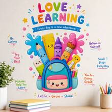 Removable Waterproof Educational Vinyl Wall Decals, Suitable For Classroom, Daycare, Children's Room, Playroom, Home Learning Corner, Preschool, Kindergarten, Elementary School, Love Learning Wall Decor - Motivational Wall Stickers - View 1