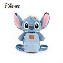 Disney 1pc Stitch Backpack Judy Backpack Birthday Gift Outdoor Leisure Backpack School Backpack Souvenir - Multicolor - View 11