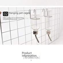 自动宠物饮水器，防溢漏悬挂式水碗，适用于贵宾犬、法国斗牛犬及其他犬种 - 180ML - 查看 7