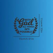 1pc Car Personalized Stickers, With God All Things Are Possible, Rear Windshield Decoration Stickers, Personalized Graffiti Stickers, Warm And Inspirational Stickers, - A - View 9