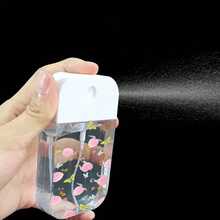 1pc New Cute Peach & Butterfly Design Travel Nano Mist Refillable Bottle, Lightweight Space-Saving, Portable Hydrating Perfume Bottle, Minimalist Elegant Unique Gift For Girlfriend, Bestie, Summer, Couples - Clear - View 1