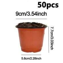 5/50个装植物育苗盆，花卉植物扦插移植育苗盆 - 多色 - 查看 9