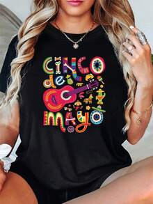 Camiseta de cuello redondo para mujer con diseño temático del Cinco de Mayo, que incluye elementos de guitarra, calavera y aguacate. Adecuado para salidas informales, regalos navideños, reuniones de amigos, fiestas deúsica y vacaciones. Ropa de playa y para actividades al aire libre | Ropa Casual para Todas las Temporadas - Negro - Ver 6