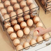 Egg Trays & Baskets - Clear - View 6