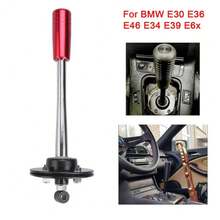 Phù hợp với cần số điều chỉnh Drift BMW E Series, cần số có đầu cần số. - cần số - Xem 3