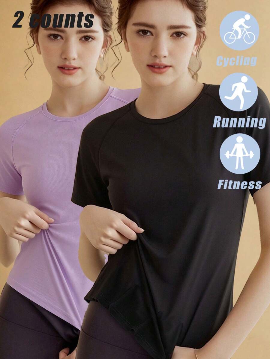 2件/套 春夏新款纯色字母印花奢华健身瑜伽跑步休闲百搭简约短袖T恤运动衫 - 彩色 - 查看 1