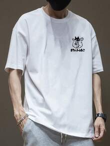 Men's Urban-Style Loose-Fitting Short-Sleeved T-Shirt For Summer, From A Brand. Popular Item. - 白色 - 查看 2