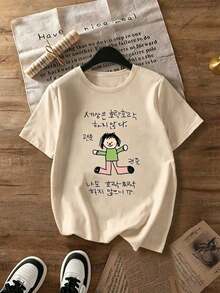 Women's Short-Sleeved T-Shirt, Casual And Simple, Decorated With Cartoon Character Prints, Modern And Versatile. Black. Suitable As A Gift. Women's T-Shirt. Blouses > Elegant. Boho Chic - 杏色 - 查看 7