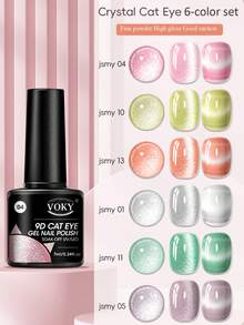 VOKY Juego de 7 piezas de gel de uñas premium con efecto ojo de gato, incluye herramientas magnéticas y partículas de purpurina magnética de moda, sin formaldehído, adecuado para salones de uñas y principiantes - Multicolor - Ver 12