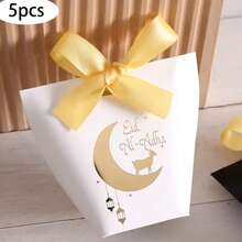 Hộp quà Eid Al-Adha hình con cừu dập nổi (10 chiếc/5 chiếc), thích hợp làm hộp quà tự làm đựng kẹo cho các bữa tiệc Eid Mubarak và Eid Al-Adha. - nhiều màu - Xem 8