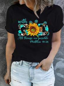 Con Dios, todas las cosas son posibles.Camiseta estampada para mujer, estilo casual de verano, manga corta, tela suave y cómoda. - Negro - Ver 6