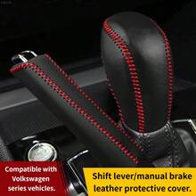 Ốp bảo vệ cần số, tương thích với các dòng xe Jetta, Golf, Tiguan, T-, CC, Passat, Magotan. - Các mẫu xe thuộc dòng - Xem 3