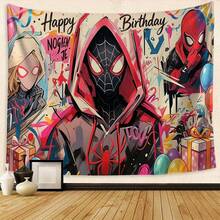 1pc Spider-Verse Trio Graffiti Birthday Backdrop, Miles Morales & Gwen Stacy Street Art Party Banner, Urban Spray Paint Style Celebration Background Decor,Themed Birthday Party Backdrop,Cartoon Character Tapestry,The Perfect Gift For Family And Friends, Birthday Party Decoration,Holiday Decoration, Decoration Themed Perfect Gift,Fairy Tale Style,For Bedroom Living Room Corridor, Wall Art, Wall Decoration, Room Decoration - 多色-A - 查看 3