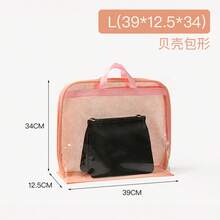 1个透明悬挂式收纳袋，多功能衣柜壁挂式整理架，婴儿房衣物包袋防尘收纳袋 - 彩色 - 查看 14