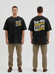 Beau-Papa Vintage Black Washed T-Shirt With French Dad Slogan Print, Retro Urban Style, Distressed Aesthetic, Loose And Casual, Suitable For Father's Day, Birthday Celebrations, Family Gatherings And Weekend Wear - Unisex Cotton Short Sleeve Crew Neck T-Shirt, Vintage Urban Style. - 黑色 - 查看 3
