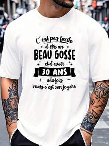 French T-Shirt For Men, Casual, For 30th Birthday, With Print, Loose And Comfortable For Summer. - White - View 1