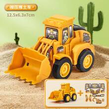 Other Kids Remote Control Vehicles - Bulldozers - View 15