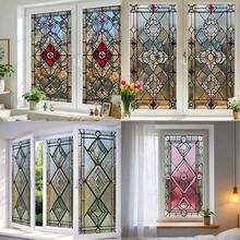 1/4pcs Colorful Floral Pattern Glass Window Film, Retro Static Cling Privacy Glass Sticker, Removable Decorative Sticker For Home, Living Room, Bathroom, Office - Retro Floral Window Stickers - View 2