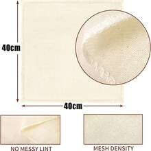 1/6/8/10 包 20"X20" 包边可重复使用 100% 未漂白预切奶酪布，适用于烹饪、冷萃咖啡过滤、奶酪制作等。 - 米色 - 查看 14