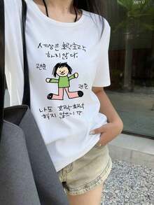 Camiseta de manga corta para mujer, casual y sencilla, decorada con estampados de personajes de dibujos animados, moderna y versátil. Black Adecuado como regalo.playera de mujer.blusas>elegante.boho chic - Blanco - Ver 7
