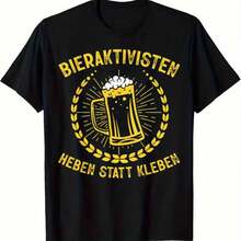 Printed T-Shirt For Men And Women - Black - View 1