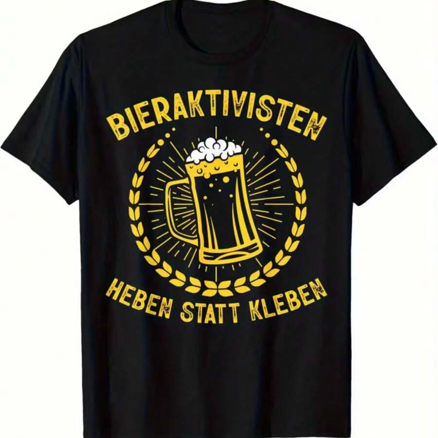 Printed T-Shirt For Men And Women - Black - View 1