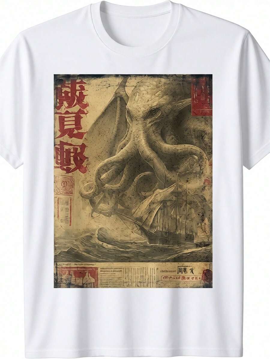 Women T-Shirts - White - View 1