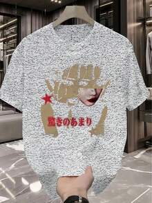 Camiseta de Moda para Hombre - Negro - Ver 8