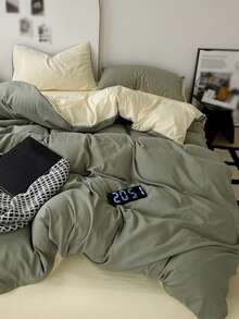 New Solid Color Patchwork Nordic Style Simple Polyester Duvet Cover 3 Pieces Set - Olive Green - View 2