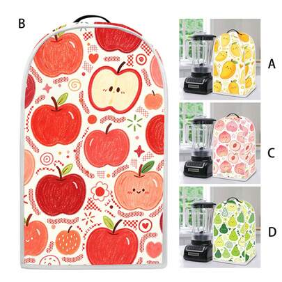 1 pieza Cubierta antipolvo con estampado de frutas para máquina de leche de soja, 18.5cm*24cm*40.35cm, cubierta decorativa a prueba de polvo, impresión plana, no impermeable, decoración del hogar, decoración de protección de electrodomésticos, fácil de usar y limpiar