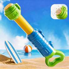 Juguete de agua para exteriores, juguete de rociado de agua extraíble, adecuado para playa y piscina en verano, regalo de cumpleaños y vacaciones - Multicolor - Ver 7