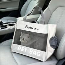 Universal Pet Shoulder Bag, Small Dog Handbag, Cat Shoulder Bag, Cat Tote Bag, Cat Carrier Bag For Outdoor Use - Multicolor - View 8