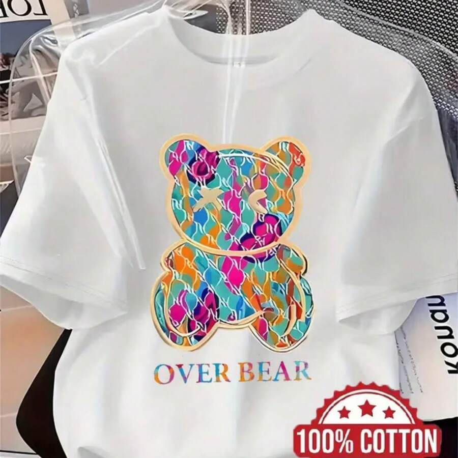 Printed T-Shirt For Men And Women - White - View 1
