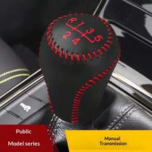 Ốp bảo vệ cần số, tương thích với các dòng xe Jetta, Golf, Tiguan, T-, CC, Passat, Magotan. - Các mẫu xe thuộc dòng - Xem 11