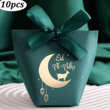 Bộ 10 hộp quà Eid Al-Adha - Thiết kế đèn lồng hình trăng lưỡi liềm và dê mạ vàng, đồ dùng trang trí tiệc Eid Mubarak. - nhiều màu - Xem 10