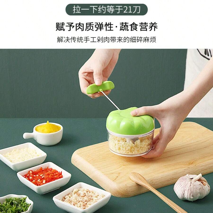 1 Máy ép tỏi mini, máy băm tỏi thủ công có dây kéo, máy xay và băm tỏi nhà bếp, máy ép nước gừng. Thích hợp để nghiền tỏi, gừng, các loại hạt và ớt. - Nhiều màu - Xem 1