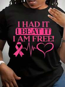 Breast Cancer Survivor T-Shirt For Women With Pink Ribbon And Heartbeat Design: I Had It, I Beat It, I'm Free. Inspirational Graphic T-Shirt For Breast Cancer Awareness Month., Maija, Stylish Short Sleeve For Women. - 黑色 - 查看 1