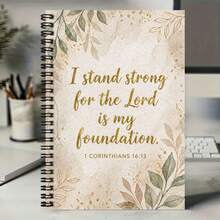 Cuaderno espiral inspirador de 100 páginas con la portada "Me mantengo firme porque el Señor es mi fundamento" y un patrón de hojas, práctico para el trabajo, el estudio, la planificación diaria, la graduación, los regalos de cumpleaños y la escritura de diarios - H - View 5
