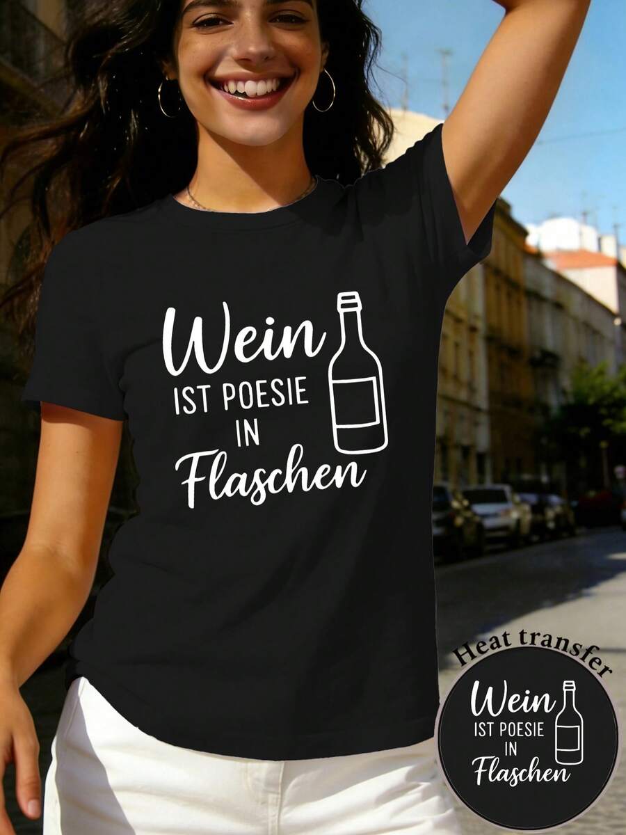 Camiseta de manga corta para mujer de corte regular - Dibujo geométrico 2D El vino es poesía en una botella Top casual único de manga corta con cuello redondo Versátil para todas las estaciones Múltiples colores y tamaños disponibles Moda festiva Estética retro Material transpirable Estampado divertido - Negro - Ver 1