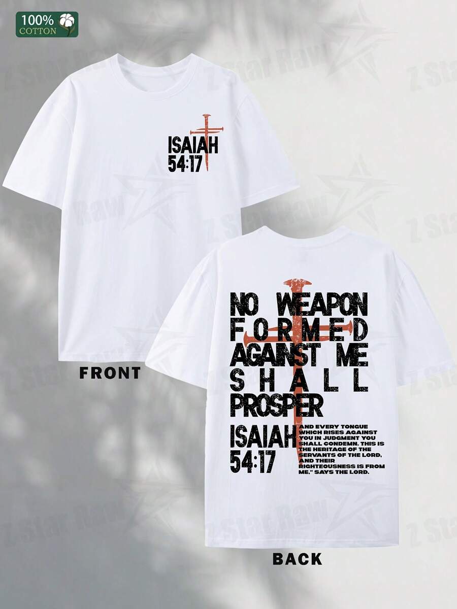 Unisex T-Shirt With Bible Verse From Isaiah 54:17 -- "All The Weapons That Are Thrown At Me Will Fail" -- Navy Blue Background With White Lettering, Loose Fit, Crew Neck, Casual T-Shirt T-Shirt With Bible Verse Machine Washable Christian Faith Clothing, Casual Wear, Double-Sided Vintage Print Cotton T-Shirt Comfortable Fit, Short-Sleeved Summer Clothing With Bible Verse Design. - 白色 - 查看 1