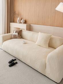 1pc 3D Floral Jacquard Stretch Sofa Cover, Multifunctional Full Coverage Sofa Slipcover, Solid Color Geometric Pattern Design Sofa Protector, Holiday Decor Sofa Cover, High Elasticity One-Piece Sofa Cover, Suitable For All Seasons - Beige - View 6