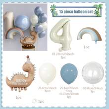 15pcs Dinosaur Pattern Foil Balloons Set, 32-Inch White Number Balloons 0-9 And Hazy Blue Latex Balloons, Suitable For Dinosaur Theme Birthday Party Decoration, Photography Backdrop, Baby Shower Decor And Home Gathering Atmosphere - View 11