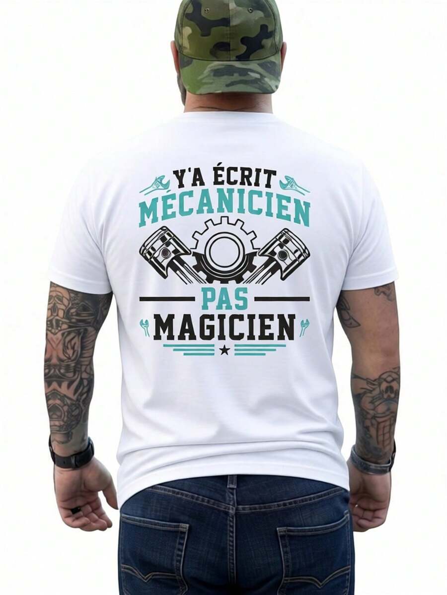 T-Shirt: A Fun Gift Idea For Mechanics: A T-Shirt With A Printed Message On The Back. Made From 100% [Specific Material, If Known, E.G., Cotton], This Crew Neck T-Shirt Is Designed For Comfort And Breathability, With Short Sleeves. Loose And Comfortable For Summer. - White - View 1