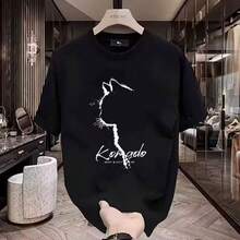 Men's T-Shirt 2026, Classic American Style (Casual / Streetwear USA), Breathable And Super Cool Fabric, Comfortable Crew Neck, Oversized Loose Fit – Cotton T-Shirt For Comfortable, Cool And Stylish American Looks - 酒紅色 - 查看 2